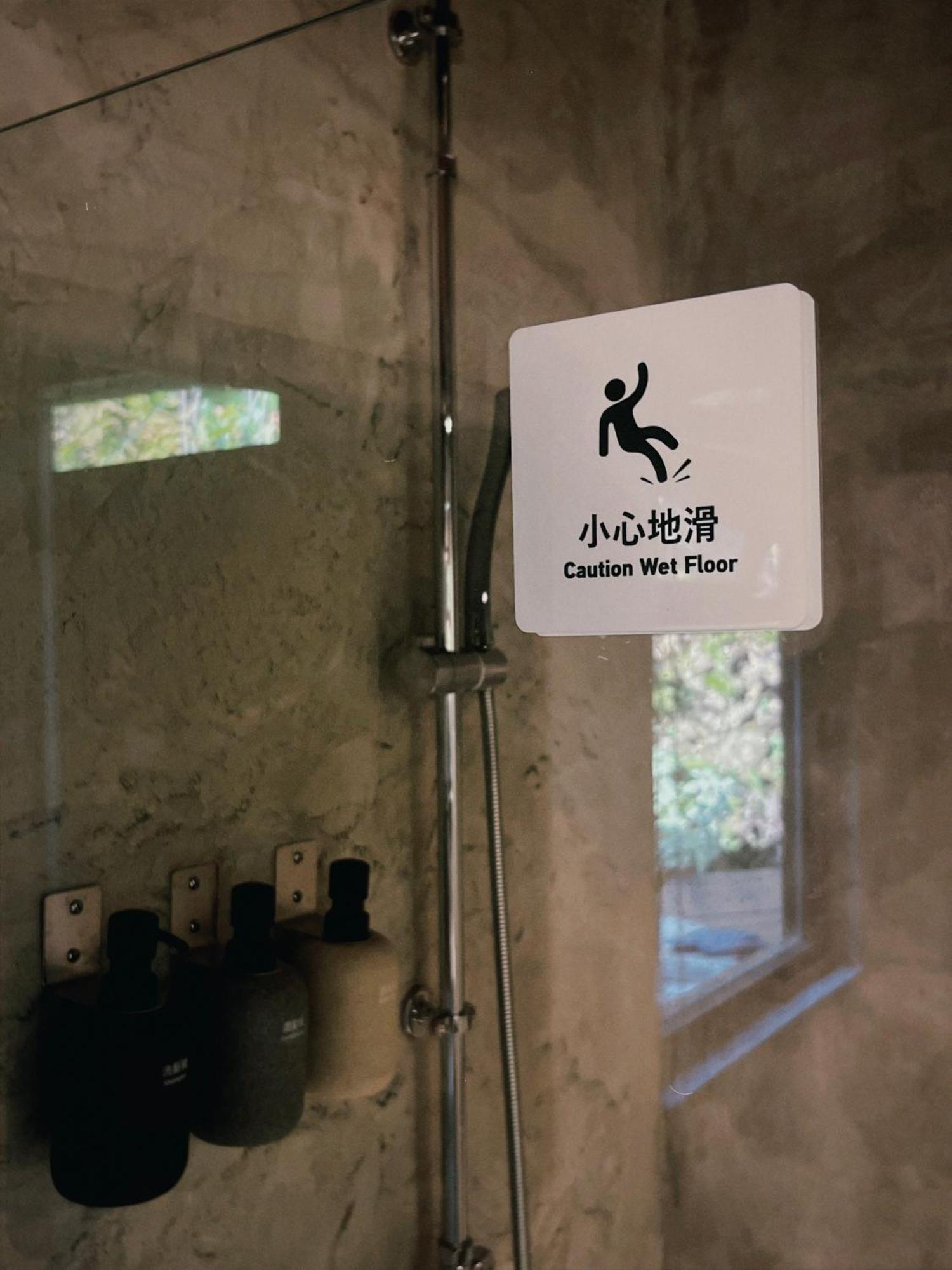 Yu Apartment Цзюфэнь Экстерьер фото
